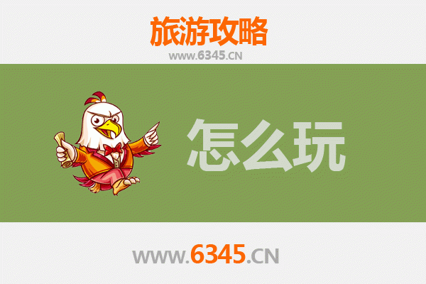 节假日昌吉呼图壁旅游全攻略：探索天山北麓的自然与文化瑰宝