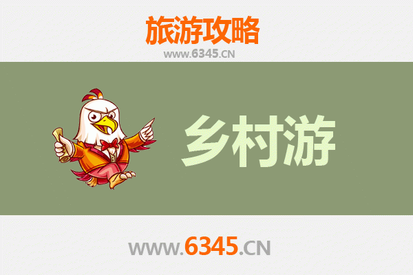 昌吉呼图壁乡村风情之旅：探秘天山脚下的田园秘境