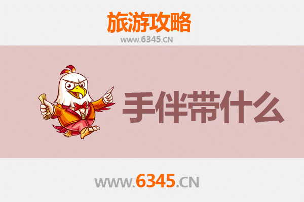 昌吉呼图壁至湄洲岛深度旅游攻略：海天朝圣与西域风情的完美邂逅